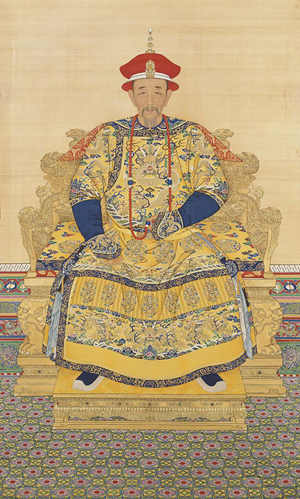 Hand-colored silk scroll with portrait of the Kangxi Emperor in court dress, by anonymous court artists, late Kangxi period, known as the Qing Dynasty's golden era. From The Palace Museum, Beijing.